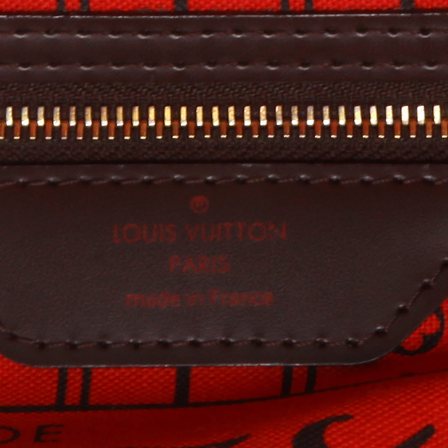 Shopping bag Louis Vuitton  Neverfull modello piccolo  in tela a scacchi ebana e pelle marrone - Detail D2