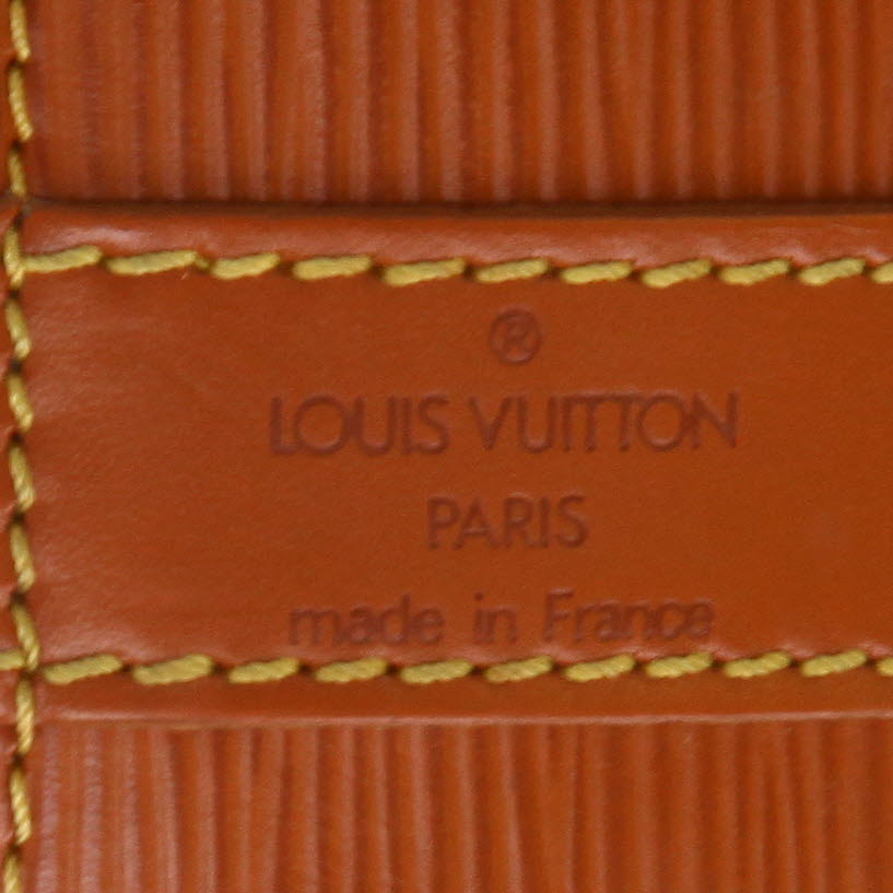 Shopping bag Louis Vuitton  Petit Noé in pelle Epi gold - Detail D2