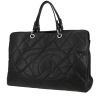 Chanel  Grand Shopping shopping bag  in black quilted grained leather - 00pp thumbnail