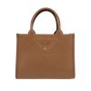 Prada  Symbole shoulder bag  in brown leather - 360 thumbnail