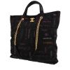 Chanel   shopping bag  in black denim - 00pp thumbnail