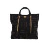 Chanel   shopping bag  in black denim - 360 thumbnail