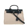 Hermès  Herbag shoulder bag  in beige canvas  and black Hunter cowhide - 360 thumbnail