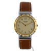 Reloj Hermès Windsor de acero y oro chapado Circa 1990 - 360 thumbnail