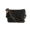 Chanel  Gabrielle  small model  handbag  in black quilted leather - 360 thumbnail