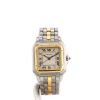 Cartier Panthère  in gold and stainless steel Ref: Cartier - 187949  Circa 1990 - 360 thumbnail