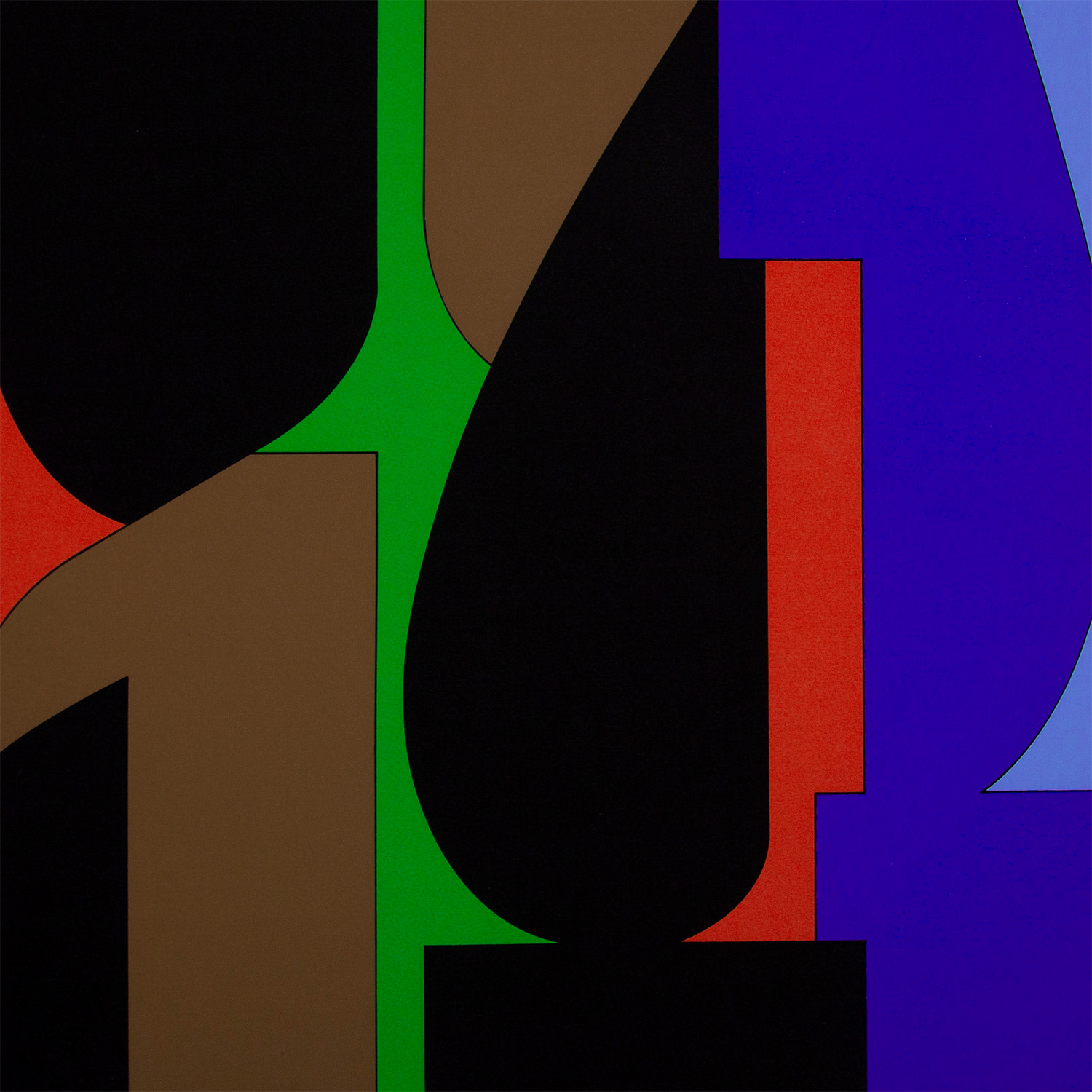 Victor Vasarely (1906-1997), Amir - 1985, Sérigraphie sur papier