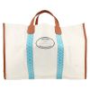 Goyard  Roseline reversible shopping bag  in white canvas  and  Goyard canvas - Detail D1 thumbnail