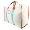 Goyard  Roseline shopping bag  in white canvas  and  Goyard canvas - Detail D2 thumbnail