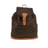 Louis Vuitton  Montsouris backpack  in brown monogram canvas  and natural leather - 360 thumbnail