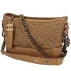 Chanel  Gabrielle  small model  shoulder bag  in gold jersey canvas  and gold leather - 00pp thumbnail
