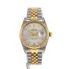 Rolex Datejust  in gold and stainless steel Ref: Rolex - 16013  Circa 1987 - 360 thumbnail