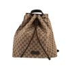 Gucci  Suprême GG backpack  in beige "sûpreme GG" canvas  and brown leather - 360 thumbnail