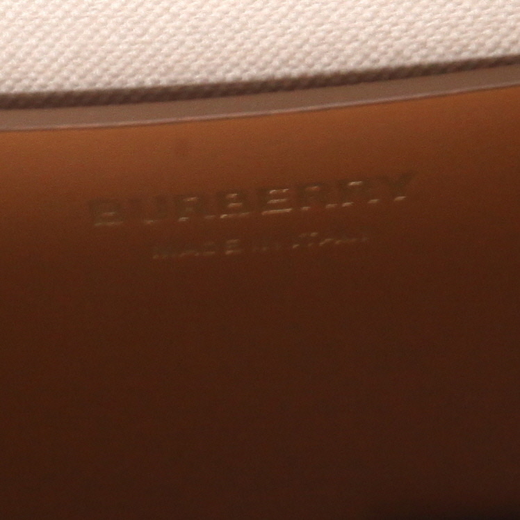 Burberry  Freya handbag  raphia  and beige leather - Detail D2