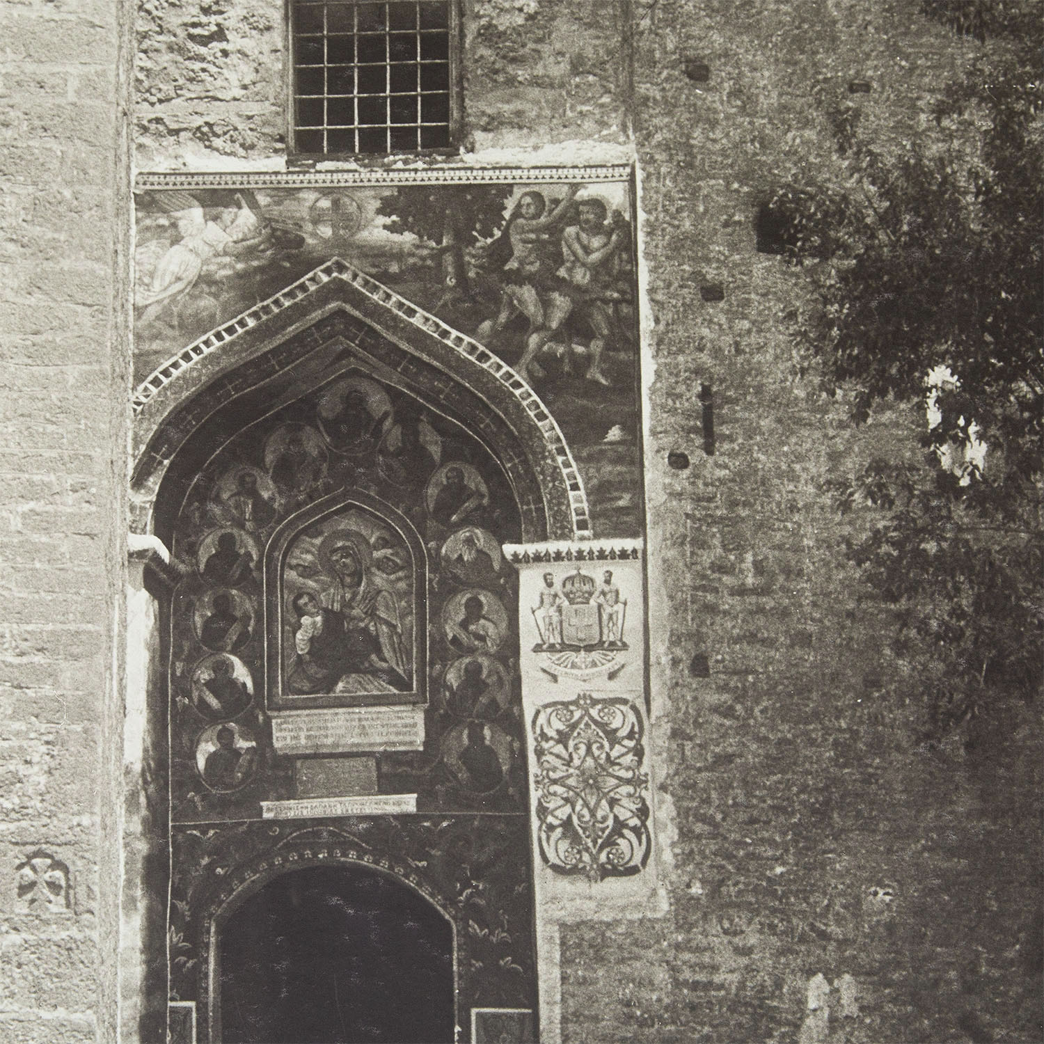Frédéric Boissonnas (1858-1946), Megaspiléon's convent, Athènes - circa 1900 - Detail D2