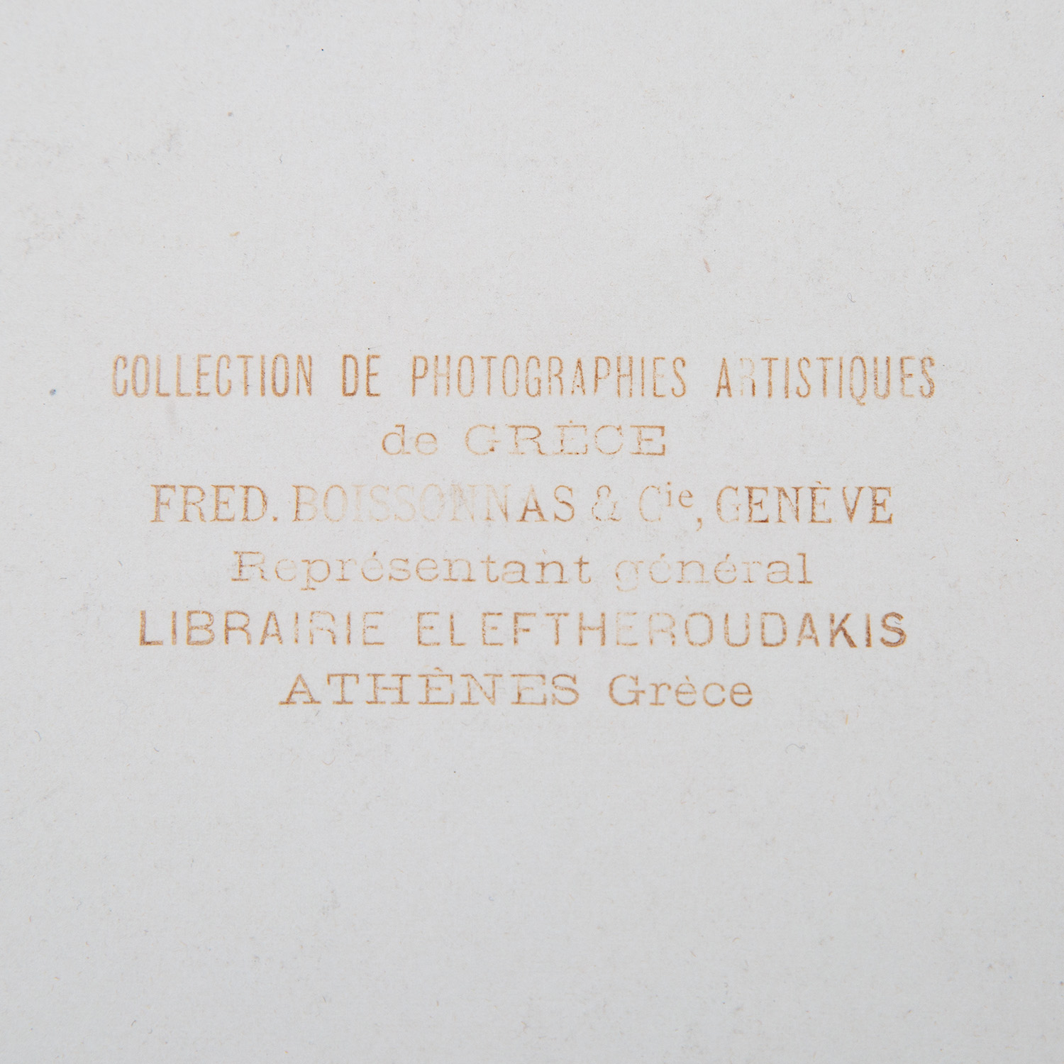 Frédéric Boissonnas (1858-1946), Megaspiléon's convent, Athènes - circa 1900 - Detail D4