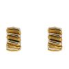 Bulgari  earrings for non pierced ears in yellow gold and white gold - 00pp thumbnail