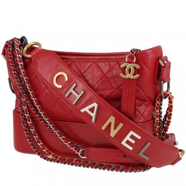Bolso bandolera Chanel  Gabrielle  en cuero acolchado rojo