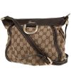 Gucci  Gucci Vintage shoulder bag  in beige logo canvas  and brown leather - 00pp thumbnail