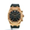 Audemars Piguet Make an appointment at the showroom 50th Anniversary  in pink gold Ref: 26240OR  Circa 2022 - 360 thumbnail