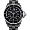 Chanel J12 Joaillerie  in ceramic black and stainless steel Ref: Chanel - H1625  Circa 2010 - 00pp thumbnail
