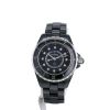 Chanel J12 Joaillerie  in ceramic black and stainless steel Ref: Chanel - H1625  Circa 2010 - 360 thumbnail