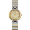 Reloj Hermès Windsor de acero y oro chapado Circa 1990 - 00pp thumbnail