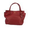 Prada   handbag  in burgundy grained leather - 360 thumbnail