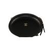 Bolso bandolera Chanel   en cuero negro - 360 thumbnail