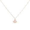 Bulgari Diva's Dream necklace in pink gold and diamonds - 00pp thumbnail