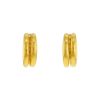 Paire de boucles d'oreilles Zolotas Classics en or jaune 22 carats - 00pp thumbnail