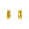 Zolotas  earrings in 22 carats yellow gold - 00pp thumbnail