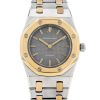 Audemars Piguet Lady Royal Oak  in gold and stainless steel Circa 1990 - 00pp thumbnail