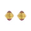 Boucheron   1980's earrings for non pierced ears in yellow gold and tourmaline - 00pp thumbnail