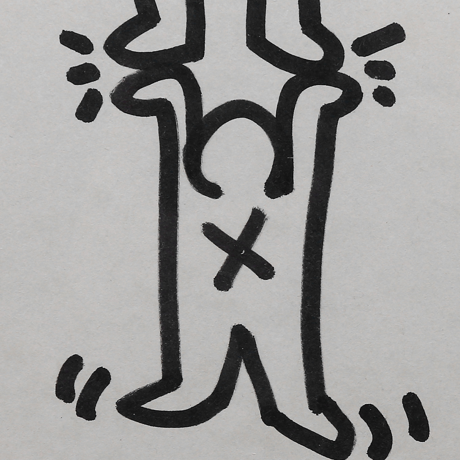 Keith Haring (1958-1990), Acrobaties - 1988 - Detail D2