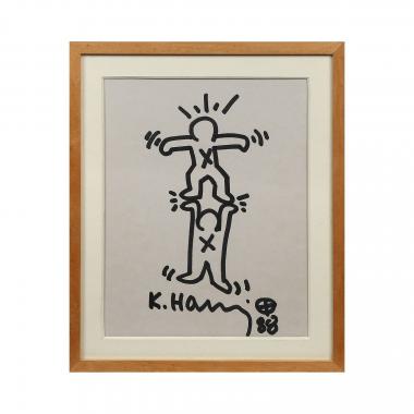 Keith Haring (1958-1990), Acrobaties - 1988