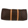 Borsa da viaggio Louis Vuitton  Keepall 50 in tela monogram marrone e pelle naturale - Detail D4 thumbnail