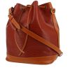 Shopping bag Louis Vuitton  Noé in pelle Epi bicolore marrone e gold - 00pp thumbnail