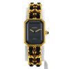 Reloj Chanel Première talla M  de oro chapado Ref: Chanel - H0001  Circa 1990 - 360 thumbnail