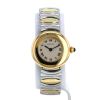 Cartier Colisee  in gold and stainless steel Ref: Cartier - 8057908C  Circa 1990 - 360 thumbnail