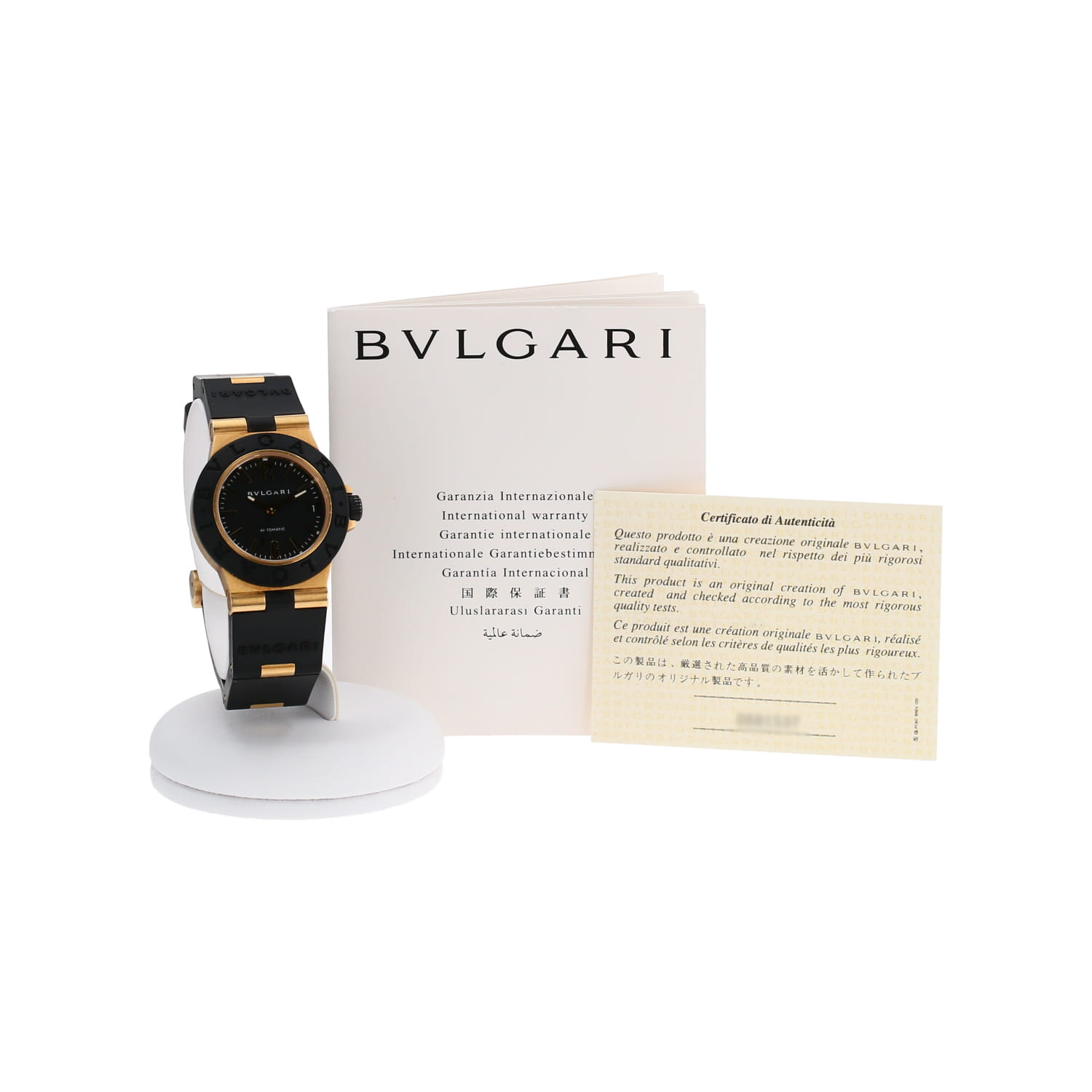 Bulgari Diagono  in yellow gold and titanium Ref: Bulgari - AL32G  Circa 2003