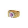 Mauboussin Un Été en Toscane ring in yellow gold, pink sapphire and diamonds - 00pp thumbnail