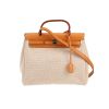 Sac porté épaule ou main Hermès  Herbag en toile beige et vache Hunter naturelle - 360 thumbnail