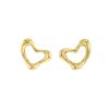 Paire de boucles d'oreilles Tiffany & Co Open Heart en or jaune - 00pp thumbnail