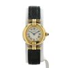 Reloj Cartier Must Colisée de plata dorada Ref: Cartier - 1902  Circa 1990 - 360 thumbnail