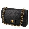 Chanel  Timeless Classic handbag  in navy blue quilted leather - 00pp thumbnail