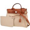 Hermès  Herbag bag worn on the shoulder or carried in the hand  in beige canvas  and natural Hunter cowhide - 00pp thumbnail
