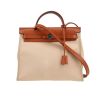 Hermès  Herbag bag worn on the shoulder or carried in the hand  in beige canvas  and natural Hunter cowhide - 360 thumbnail