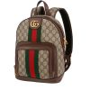 Gucci  Ophidia backpack  "sûpreme GG" canvas  and brown leather - 00pp thumbnail