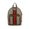 Gucci  Ophidia backpack  "sûpreme GG" canvas  and brown leather - 360 thumbnail